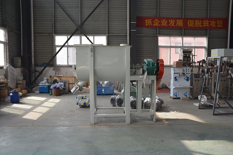 Chemical horizontal powder mixer